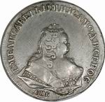 1  1745         2522 -1