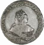 1 Рубль 1752 г. CПБ-ЯI. Серебро, 25,89 гр. Состояние XF+.