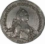 1 Рубль 1762 г. СПБ-ТI-НК. Перечекан из рубля Петра III.