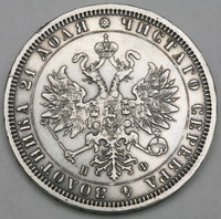 1  1878     2058   XF -2