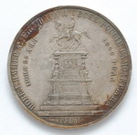 1  1859         I  -2