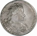 1 Рубль 1731 г. Л.ст.: С брошью на груди, головая большая.