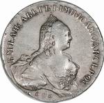 1 Рубль 1759 г. СПБ-ТI-ЯI. Серебро, 25,03 гр. Состояние XF.