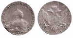 1 Рубль 1755 г. СПБ-BS-ЯI. Серебро, 25,64 гр. Состояние прекрасный VF-