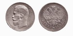 1  1897 . -. , 19,96 .  XF-UNC(