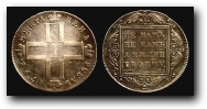 1 Рубль 1798 г. СМ-МБ. Серебро,                       20,48 гр.