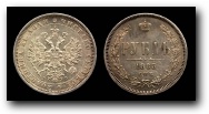 1 Рубль 1883 г. СПб-ДС. Серебро,                       20,66 гр.