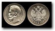 1 Рубль 1898 г. АГ-АГ. Серебро,                       19,99 гр.