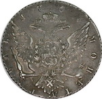 1 Рубль 1765 г. СПБ-ТI-ЯI. Серебро, 23,48 гр. Состояние XF-.