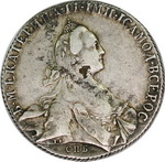 1  1772   I  2340   VF-2