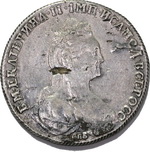 1 Рубль 1778 г. СПБ-ФЛ. Серебро, 23,25 гр. Состояние VF.