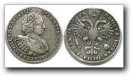 1 рубль 1721 г. К. Л.ст.:К возле правого                     наплечник