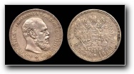 1 Рубль 1888 г. АГ. Серебро, 19,95                       гр.