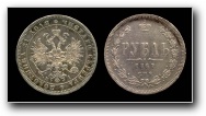 1 Рубль 1867 г. СПб-HI. Серебро,                       20,37 гр.