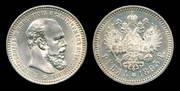 1  1893 . -. , 19,99 .  XF-UNC.