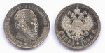 1 Рубль 1886 г. АГ-АГ. Портрет большего размера. Серебро.