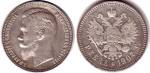 1  1907 . -. , 19,94 .   VF-XF.