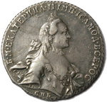 1 Рубль 1763 г. СПБ-TI-ЯI. Серебро, 24,52 гр. Состояние VF+.