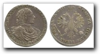 1 Рубль 1718 г.L. Серебро,                       27,88 гр.