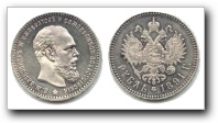 1 Рубль 1891 г. АГ-АГ.                       Л. ст.