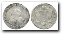 1 Рубль 1751 г. ММД. Серебро,                     25,27 гр.