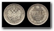 1 Рубль 1884 г. СПб-АГ. Серебро,                       20,66 гр.