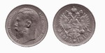 1  1915 . -. , 20,00 .  F-.