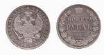 1 Рубль 1845 г. СПб-КБ. Об.ст.:Корона больше. Серебро, 20,65 гр.