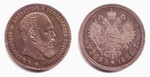1 Рубль 1886 г. АГ-АГ. Портрет большего размера. Серебро, 19,98 гр.