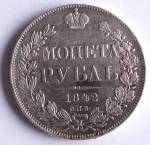 1  1842       1838 -2