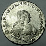 1  1748 . . , 25,41 .  F.