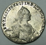 1 Рубль 1767 г. СПБ-TI-АШ. Серебро, 24,34 гр. Состояние XF-UNC(штемпел