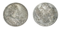1 Рубль 1731 г. Л.ст.:С брошью на груди, голова меньше.