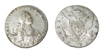 1 Рубль 1763 г. СПб-ТI-ЯI. Серебро, 24,32 гр. Состояние XF(штемпельный