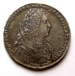 1 Рубль 1728 г. Портрет образца 1728 г. Л. ст.:Портрет со звездой на г