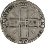 1  1722         -2