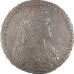 1 Рубль 1729 г. Портрет образца 1728 г. Л.ст.: На груди орден, с лента