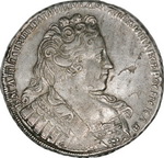 1 Рубль 1731 г. Л.ст.: На груди брошь, большая голова.