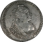 1 Рубль 1734 г. Л.ст.: Портрет образца 1734-1737 гг.