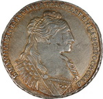 1 Рубль 1735 г. Л.ст.: •БМ А I IС В:. Серебро, 25,76 гр.
