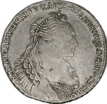 1 Рубль 1736 г. Л.ст.: Без кулона на груди, без лент на левом плече.