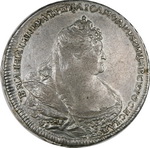 1 Рубль 1738 г. Без обозначения монетного двора. Л.