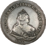 1 Рубль 1742 г. СПБ. Перечекан из рубля Иоанна Антоновича.