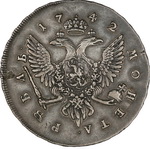 1  1742        -2