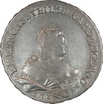 1 Рубль 1743 г. СПБ. Л.ст.: ВСЕРОС:, С.П.Б. Серебро, 25,59 гр.