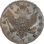 1  1745       ѕϕ  2571 -2