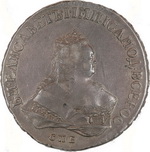 1 Рубль 1751 г. СПБ-IМ. Серебро, 25,54 гр. Состояние XF+(штемпельное п