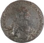 1 Рубль 1763 г. СПБ-ТI-НК. Серебро, 24,08 гр. Состояние XF+.