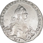 1 Рубль 1763 г. СПБ-ТI-ЯI. Серебро, 23,81 гр. Состояние XF.