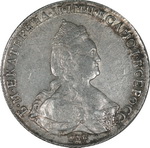 1 Рубль 1788 г. СПБ-ТI-ЯА. Серебро, 23,84 гр. Состояние XF.